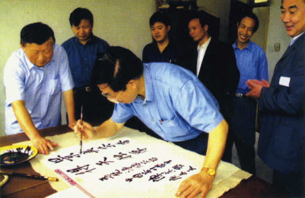 微信圖片_2025-09-24_200321_931
