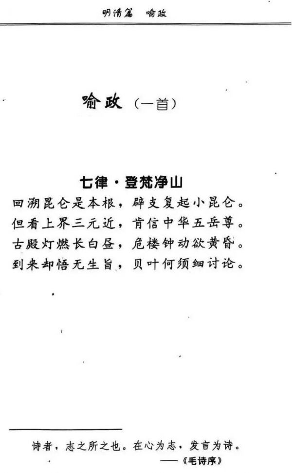 微信圖片_2025-09-24_200355_751
