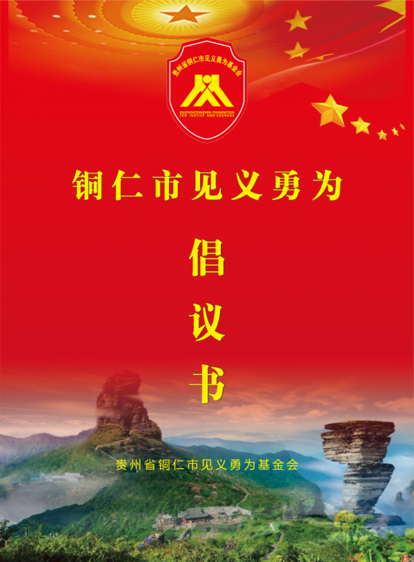 微信圖片_2025-09-24_223029_991