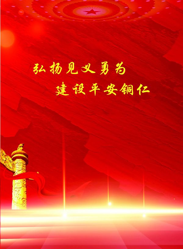 微信圖片_2025-09-24_223104_313
