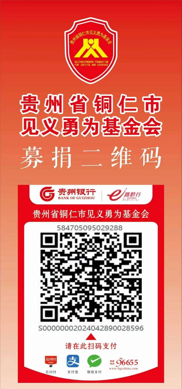 微信圖片_2025-09-24_223054_954