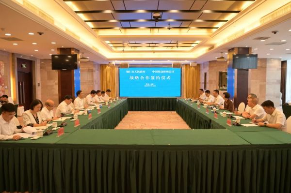微信图片_2025-09-24_223738_963