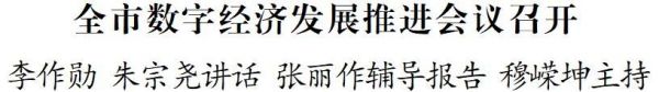微信圖片_2025-09-24_233422_456
