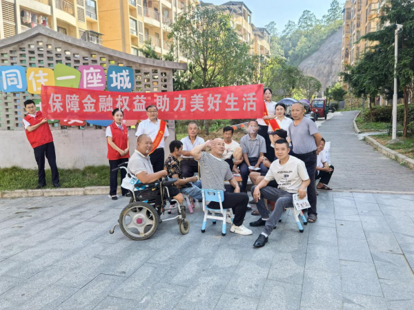玉屏農(nóng)商銀行開展金融教育宣傳周 為社會公眾筑牢金融安全防線