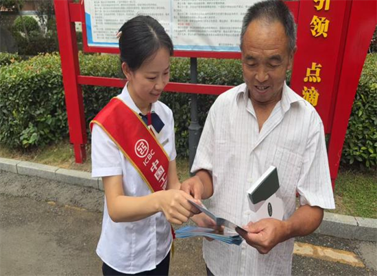 全民反诈，守护“钱袋子”！工行铜仁川硐支行联合社区开展防诈“护盾行动”