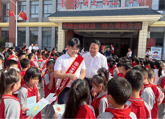 为“红领巾”系上金融“安全扣”！工行铜仁石阡支行反诈课堂走进红军学校