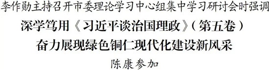 微信圖片_2025-09-26_084425_860