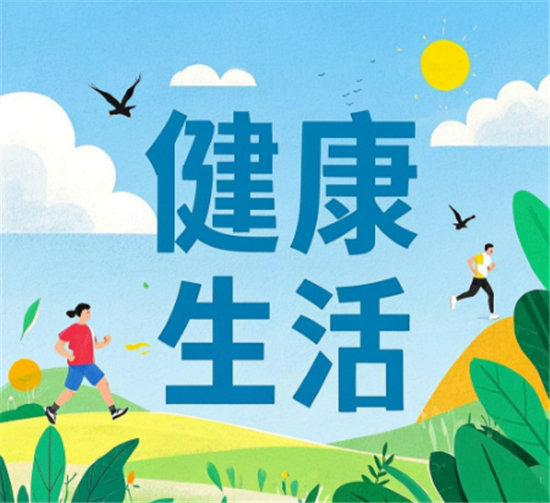 微信图片_2025-09-26_152044_184