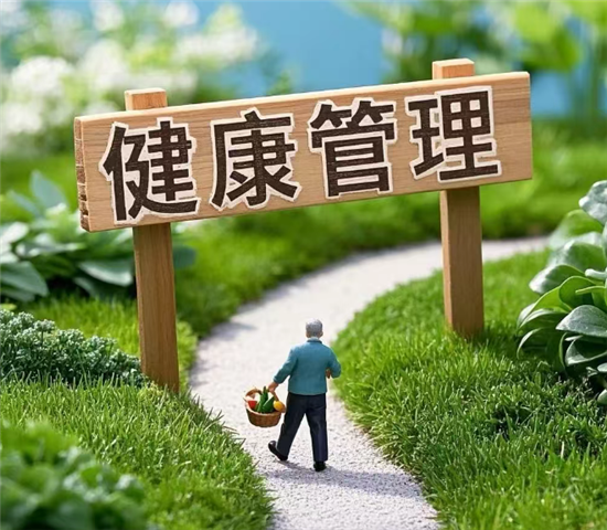 微信图片_2025-09-26_152048_870