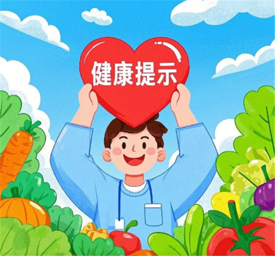 微信图片_2025-09-26_152052_160