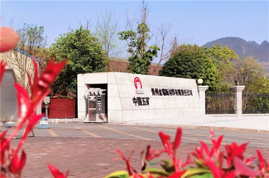 微信图片_2025-09-26_152747_400
