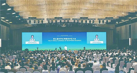 微信圖片_2025-09-26_181700_109