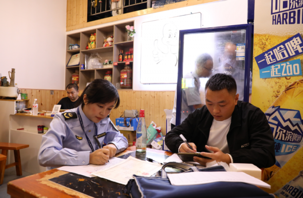 微信图片_2025-09-27_212127_905