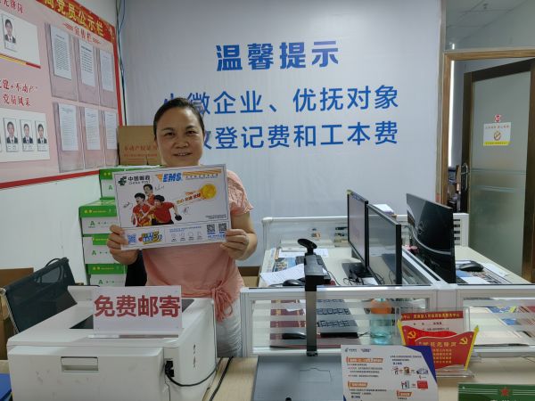 銅仁：“五級(jí)通”改革顯成效?鄉(xiāng)鎮(zhèn)不動(dòng)產(chǎn)登記實(shí)現(xiàn)“家門(mén)口辦”
