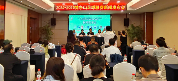 微信圖片_2025-09-27_233857_713