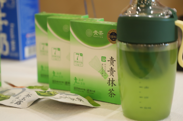 滬上涌動(dòng)銅仁熱，銅仁抹茶“圈粉”長(zhǎng)三角客商