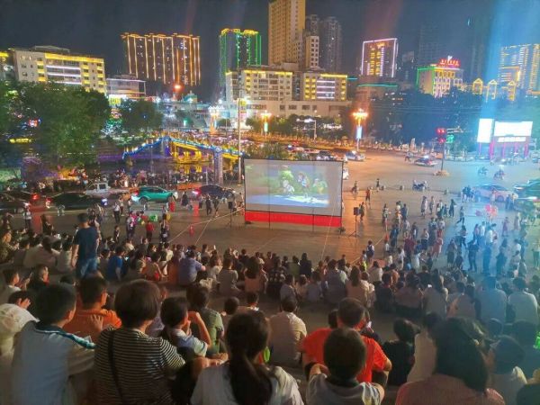 国庆中秋中南门露天电影预告抢先看