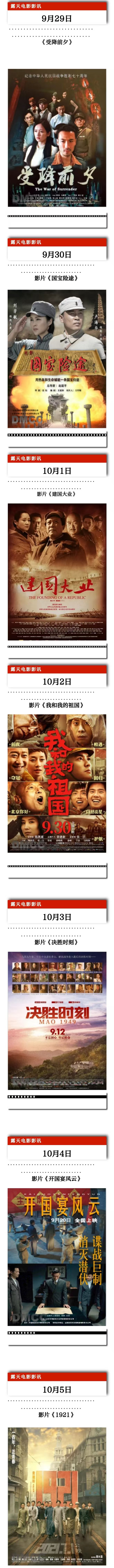 微信图片_20250929140444_791_2