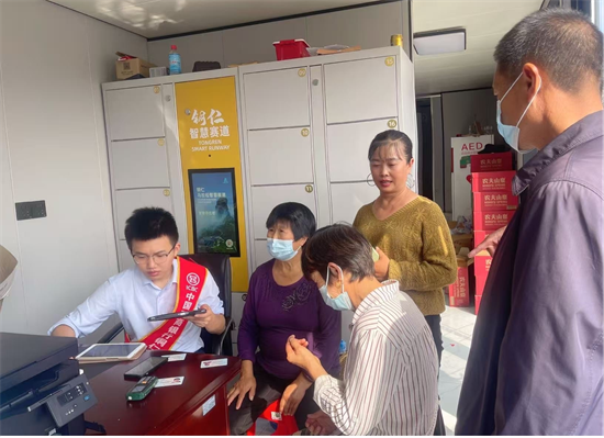 图片3
