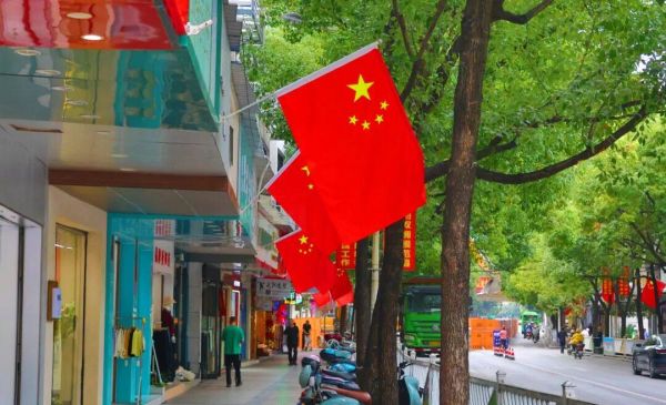 微信图片_2025-09-30_154244_665