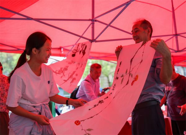 微信图片_2025-09-30_154539_216