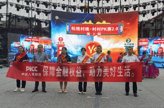 图片8