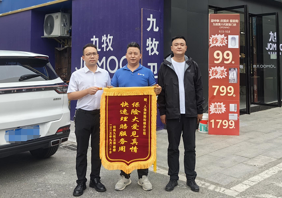 图片13
