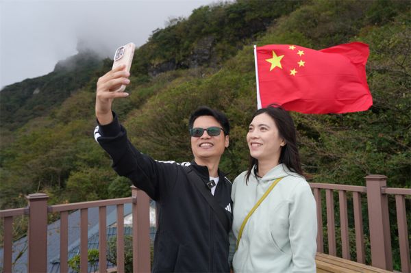 微信图片_2025-10-03_121032_602