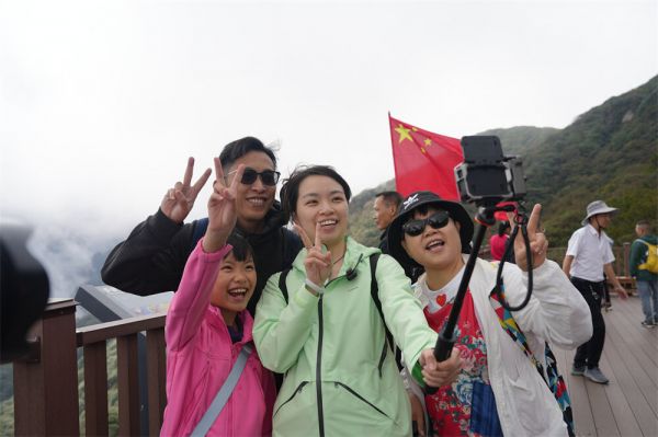 微信图片_2025-10-03_121041_237