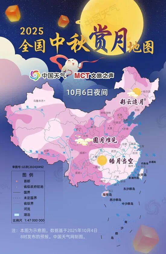 微信图片_2025-10-05_162406_988