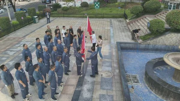 微信图片_2025-10-08_125342_691_副本