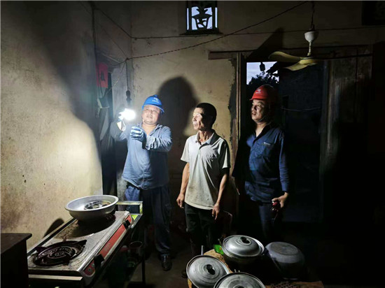 黔粵同心抗臺(tái)風(fēng) 一盞明燈照歸途
