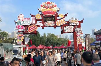 碧江：“雙節”里的集市煙火氣