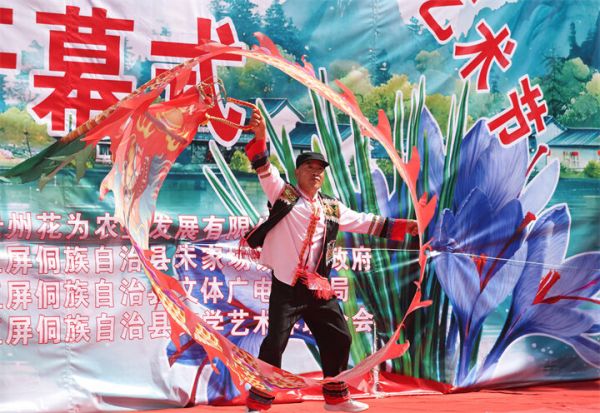 微信图片_2025-10-09_162050_608