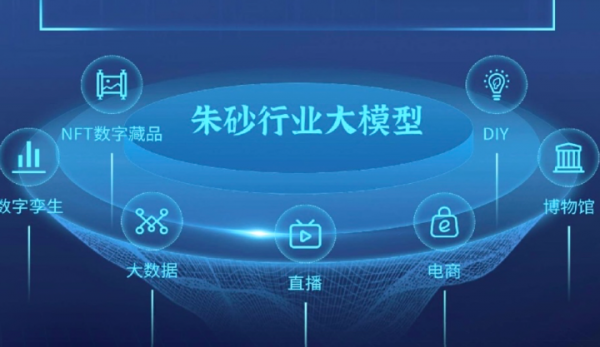 微信圖片_2025-10-09_225925_538