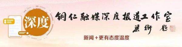 微信圖片_2025-10-09_232113_710