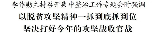 微信图片_2025-10-11_092507_520