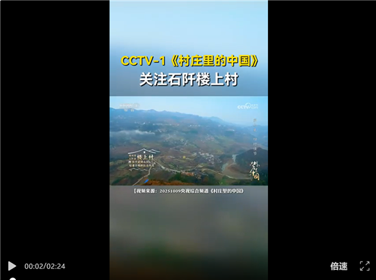 微信圖片_20251011131534_889_2