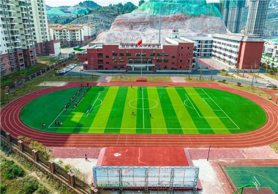 微信圖片_2025-10-11_180610_898