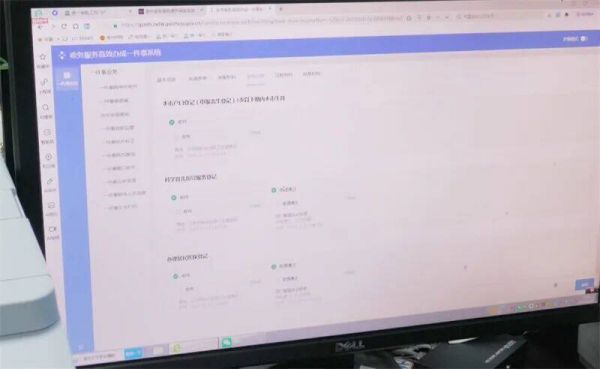微信图片_2025-10-12_174153_186
