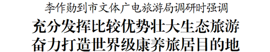 微信图片_2025-10-14_093950_923
