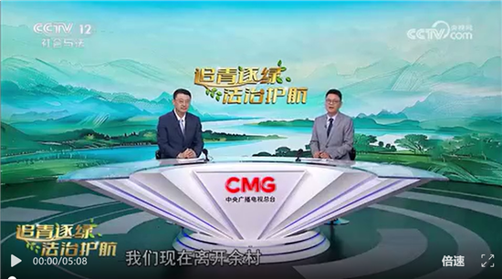 媒体看铜仁 | 绿色宝库梵净山 保护发展两相宜