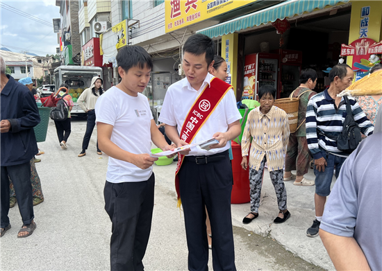 工行銅仁石阡支行：“金融集市”進鄉(xiāng)村，筑牢安全“防護網”