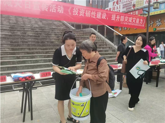 微信圖片_20251014145316_952_2