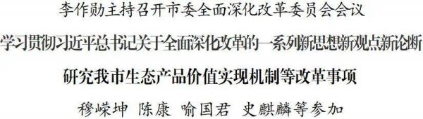 微信图片_2025-10-15_152424_284