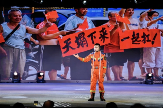 銅仁消防員斬獲省直機關(guān)演講比賽一等獎
