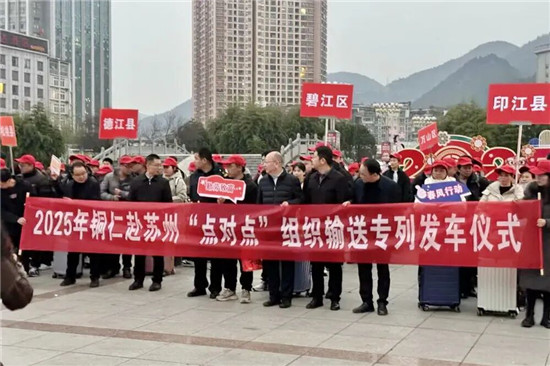 微信图片_2025-10-17_100439_803