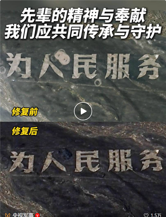 微信图片_20251017155359_987_2