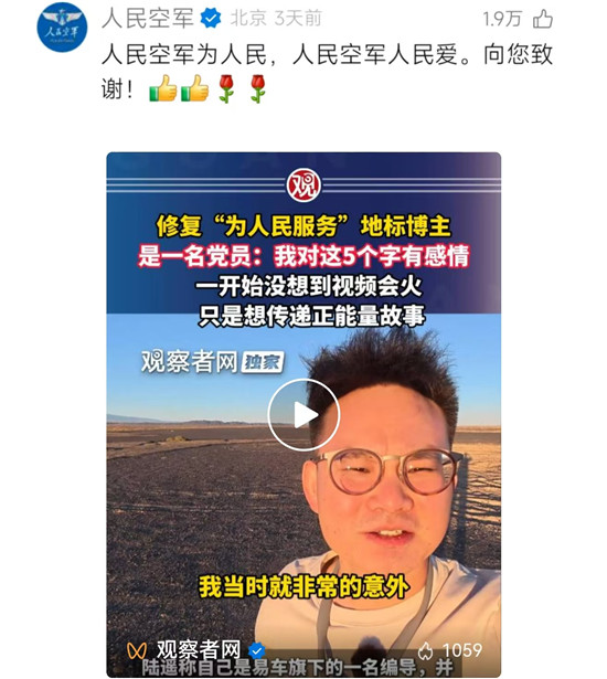 微信图片_20251017162002_990_2