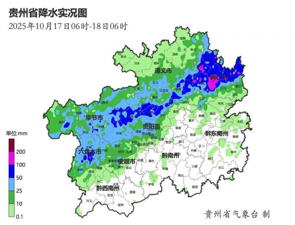 微信圖片_2025-10-18_164717_979